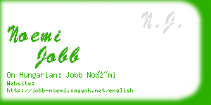 noemi jobb business card